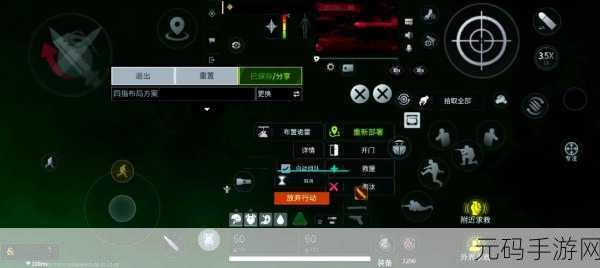 深度解析，萤火突击钥匙获取的全方位指南