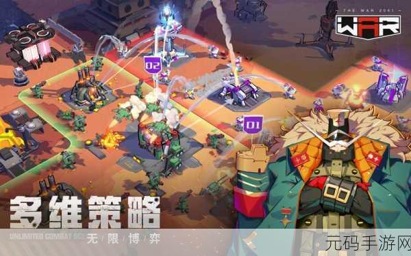 时之幻想曲攻城秘籍，制霸战场的必胜策略