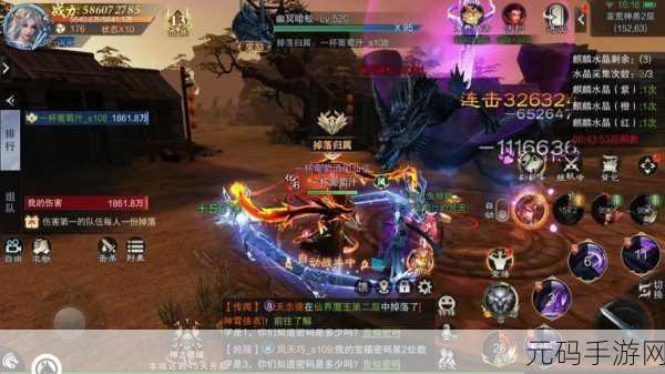 独剑天下九游手游震撼上线,仙侠世界等你来战!