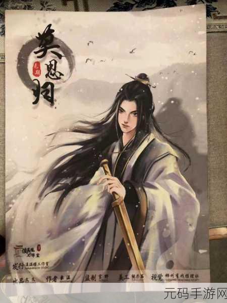 群英觉醒归无期,强度全面剖析与深度攻略