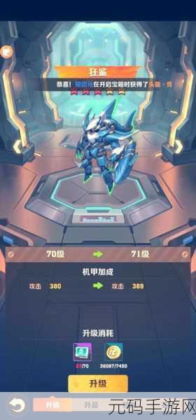 萌力全开！进击炮炮兵休闲对战手游震撼登场，欢乐对决一触即发！