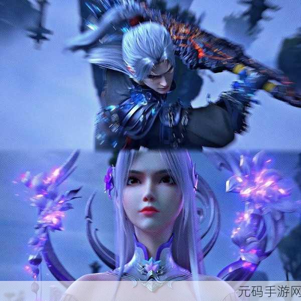 苍穹绝仙新版本震撼登场，9665版带你领略绝美仙侠世界
