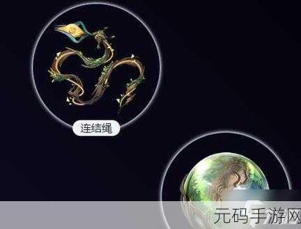 崩坏星穹铁道缇宝遗器搭配秘籍大揭秘
