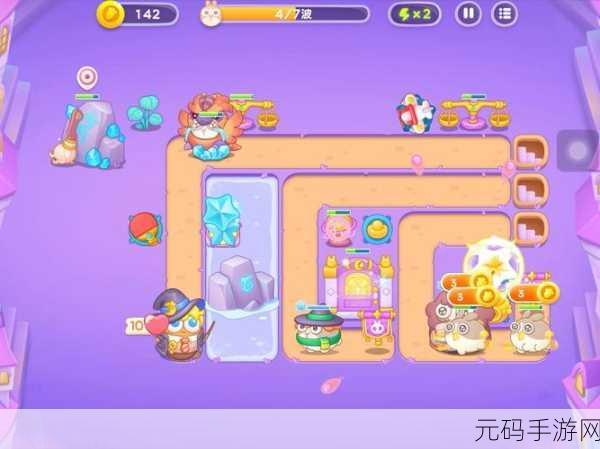 保卫萝卜 4 阿波与魔法宝藏 48 关通关秘籍大揭秘