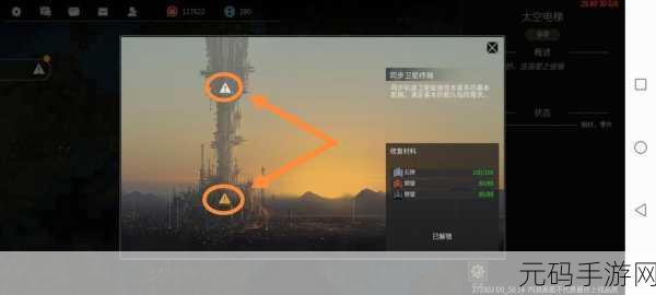 秩序,新曙光金属墙拆除秘籍大公开