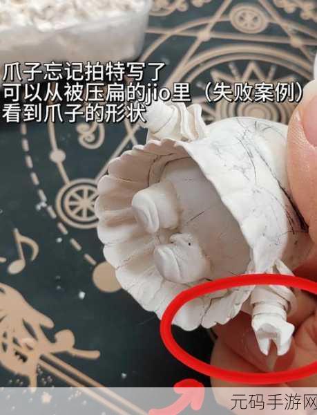 蛋仔派对浪花黛露珊全方位攻略指南