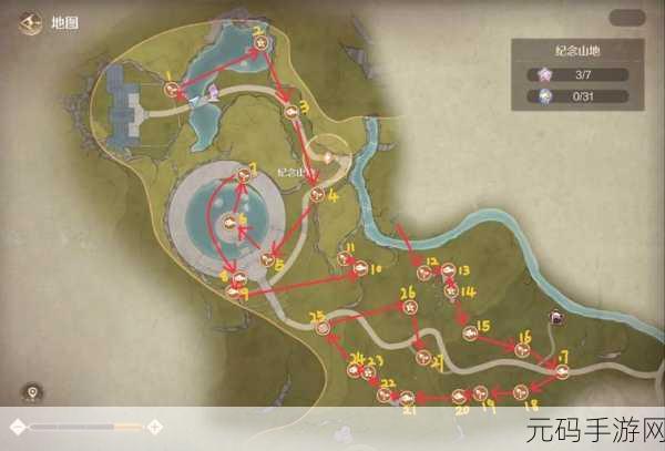 无限暖暖探秘,追风旅途设计图究竟藏于何处