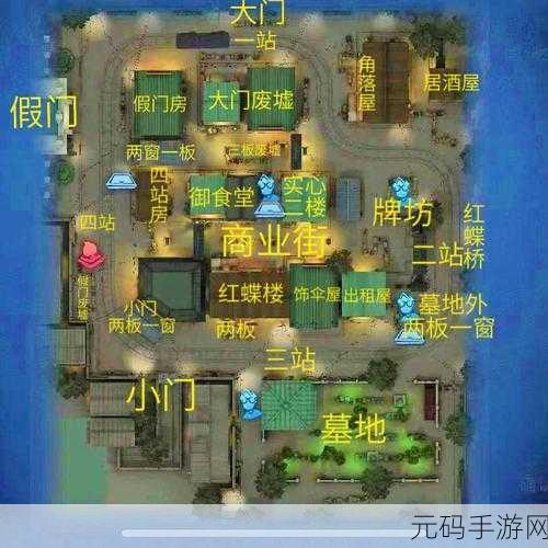 第五人格永眠镇小图地窖位置全解析