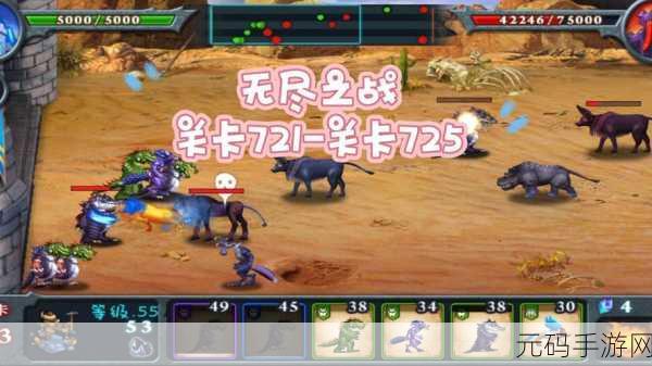 魔兽争霸手游，探寻兽兽所在神秘地图