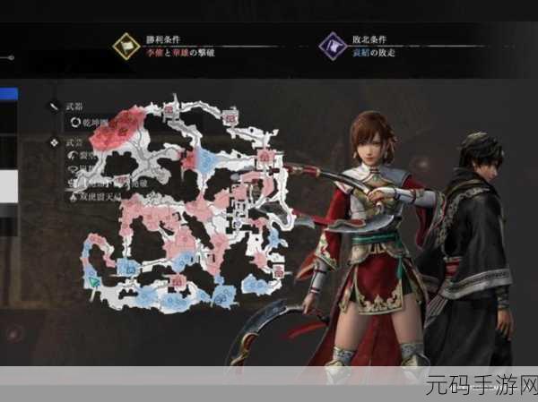 真三国无双 起源通关时长揭秘 25 小时能否征服三国战场