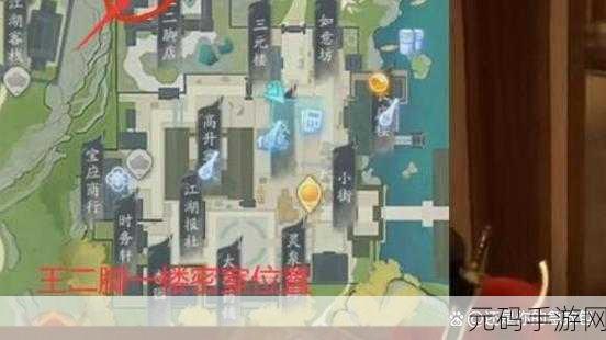 射雕手游神鲤石获取全攻略指南