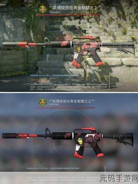 CSGO 起源 2 配置要求全解析,畅玩手游不再愁