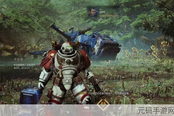 战锤 40K 星际战士 2 最强锋刃成就全攻略