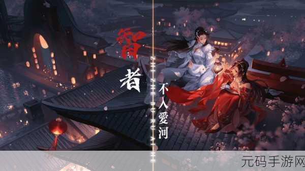 一梦江湖,探索乞讨玩法的神秘之门