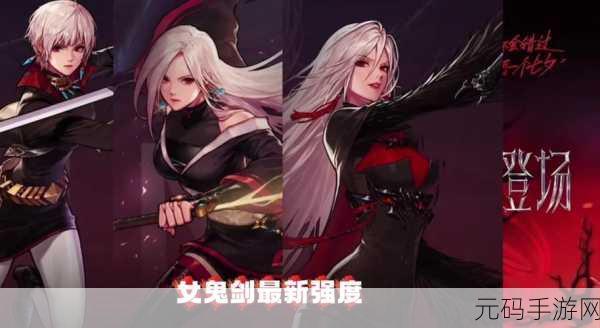 DNF 跨区稳定性大揭秘，哪个区才是最优之选