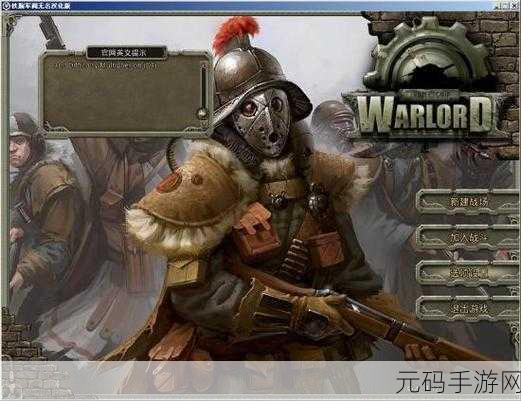 炮塔防御 2 全方位攻略指南，带你称霸战场