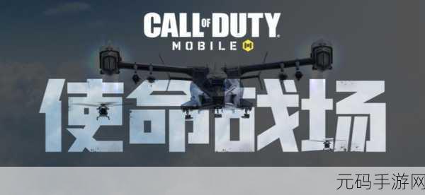 炮塔防御 2 全方位攻略指南，带你称霸战场