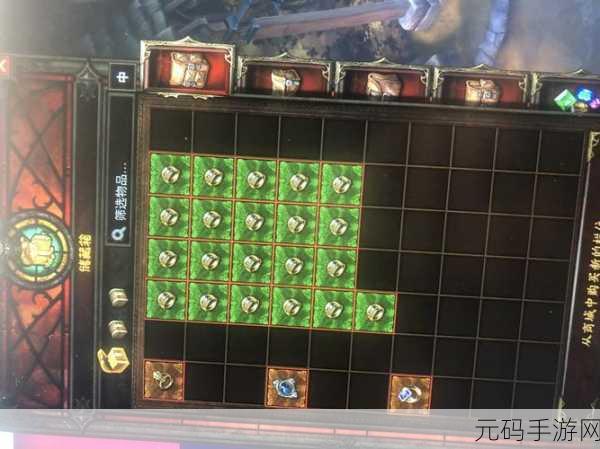 暗黑破坏神 3 绿色套装获取全攻略