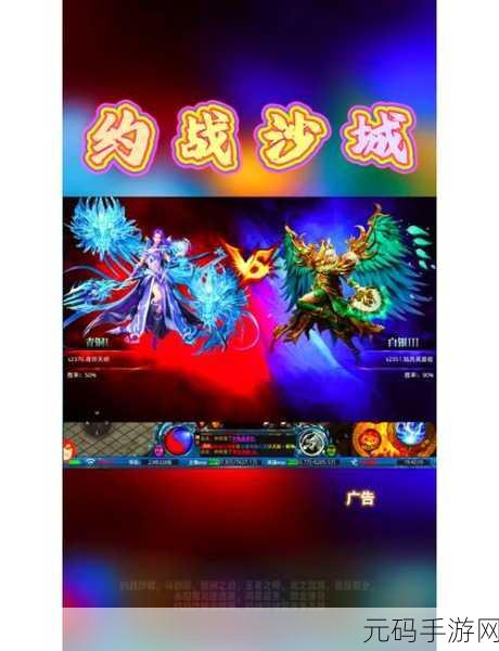 影业梦想家与票房大卖王，谁能称霸手游影坛