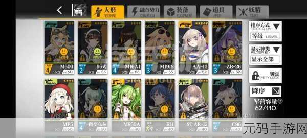 惊喜!夜里 18 款禁用 B 站大全永久免费开放,手游攻略大放送