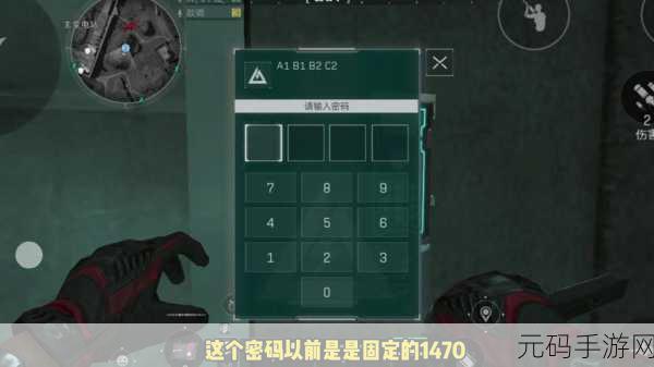 三角洲行动，大坝发电站绝佳发育秘籍