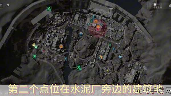 三角洲行动，大坝发电站绝佳发育秘籍