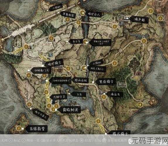 艾尔法登环所属国度之谜与手游全攻略