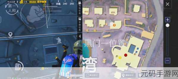 地铁逃生二手游开火键全解析