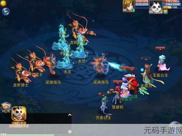百层深渊宠物养成秘籍，称霸深渊之路
