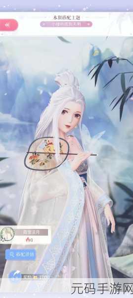 闪耀暖暖,小楼听雨到天明的完美搭配秘籍