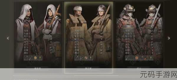 艾尔登法环高周目信仰战的终极攻略指南