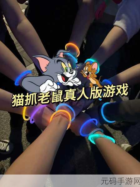 下班后的新乐趣，冲啊游戏2022最新版带你体验超现实世界