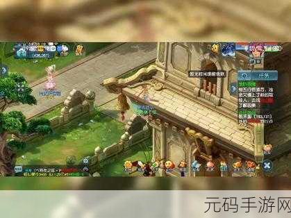 梦幻西游互通安卓版震撼登场，探索无限想象的角色扮演盛宴