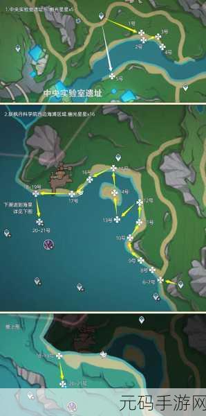 原神幽光星星获取秘籍与采集线路全解析