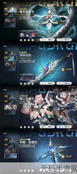 圣灵觉醒掀起卡牌策略新风潮，下载体验即刻启程！