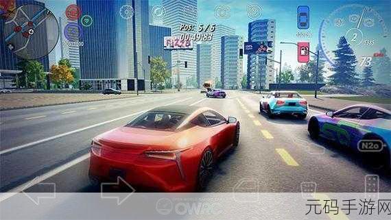 OWRC开放世界赛车震撼登场，无限金币汉化版，解锁赛车可玩性新高度