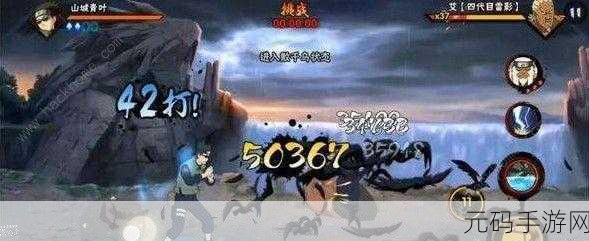 差不多高手神铸阿葱技能解析与特点全揭秘