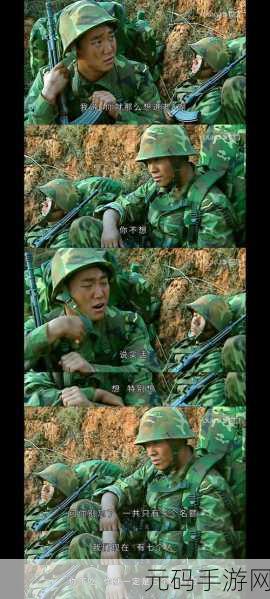 小兵突击队震撼来袭，最新版下载，开启动作射击新纪元