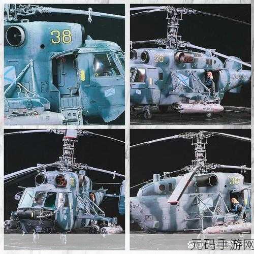 三角洲行动,AH1035D 突击直升机性能全解析