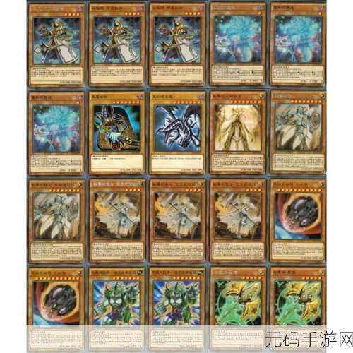 ygo 手游黑魔术师卡组的无敌构建秘籍