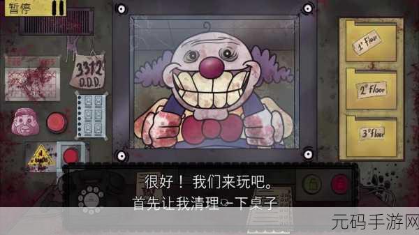 恐怖邻居恶作剧大升级，最新版整蛊游戏来袭，魔性休闲新体验！