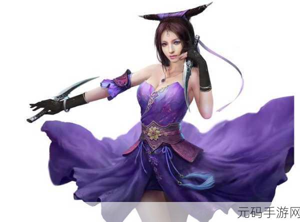 瑶点版九阴真经3D震撼上线，武侠迷的动作盛宴，下载即刻开启江湖之旅