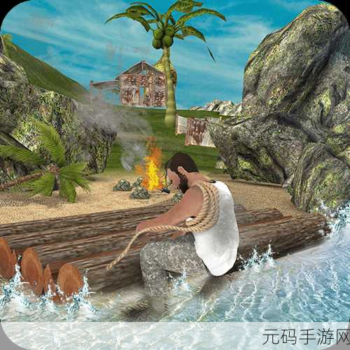 失事海上生存模拟汉化来袭，开启你的极限生存冒险之旅