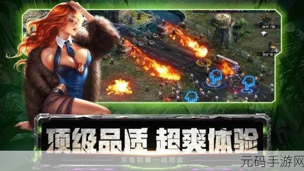 失事海上生存模拟汉化来袭，开启你的极限生存冒险之旅