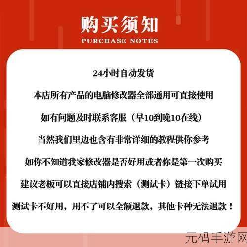 萌力全开，幻想挑战！幻象破灭者 Phantom Breakers安卓IOS双端下载现已启动
