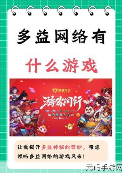 挑战思维极限，你的IQ有多高手游火爆来袭，下载即享益智休闲新体验