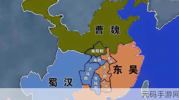 重燃三国烽火，策略称雄，三国乱世霸王百度版震撼登场