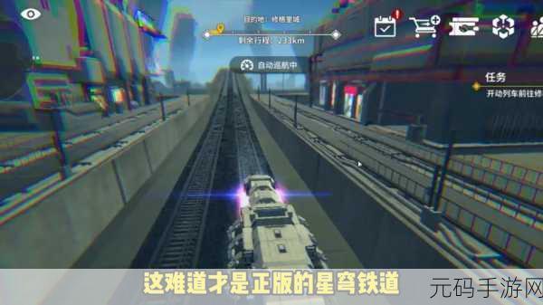大千世界PC互通版震撼登场，探索无限可能的多人PRG角色扮演新纪元