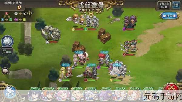 梦幻模拟战公测震撼开启，策略与激情并存的回合制战争新纪元