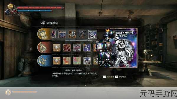 暗影火炬城震撼登场，银河恶魔城动作游戏新纪元等你来探索！
